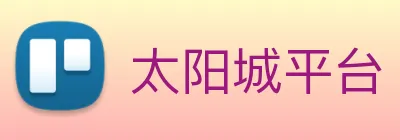 太阳城平台 logo